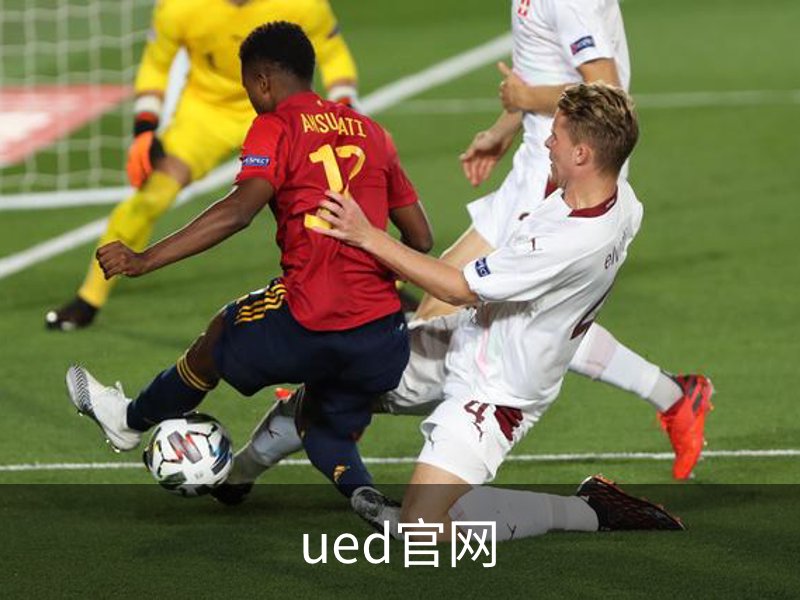 ued官网品牌故事